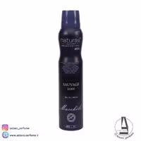 اسپری بدن مردانه ناتوراسی رایحه ساواج الکسیر sauvage elixir حجم 200 میل