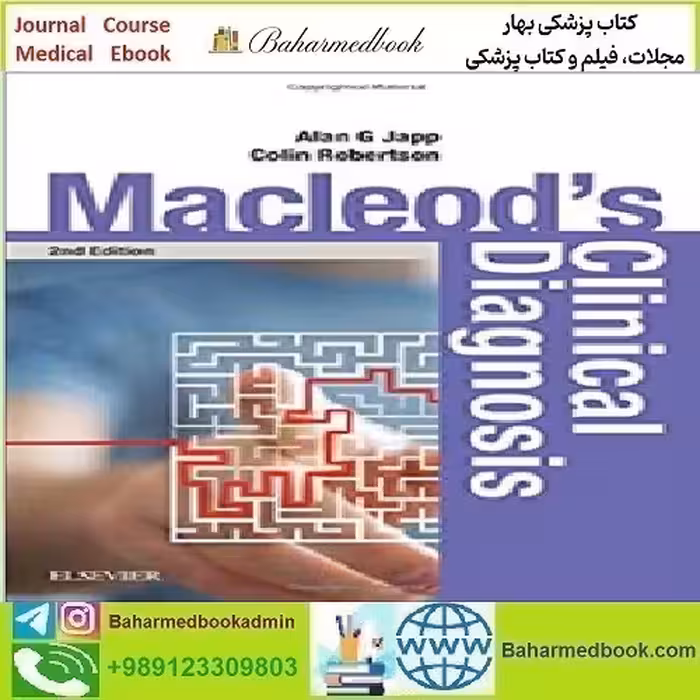 Macleod&#039;s Clinical Diagnosis 2018 TRUE PDF price 1€ - کتاب پزشکی بهار