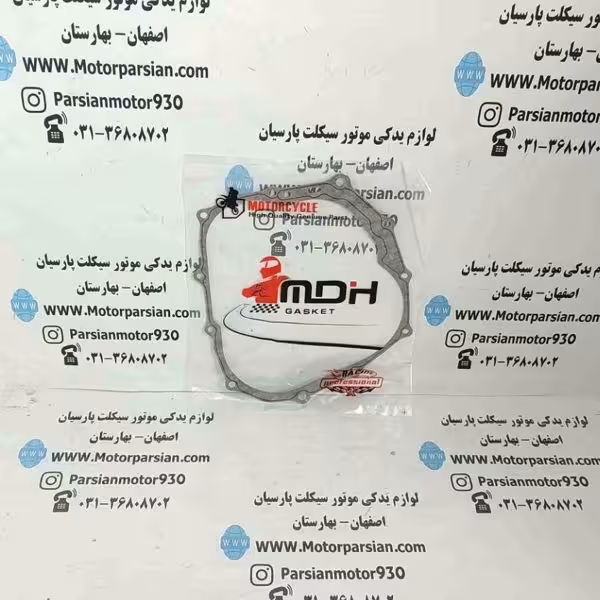 واشر درب کلاج (150 کار _شکاری _CGL) هندا (200_150_125) MDH