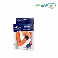 مچ بند کیس مدل HB5311 Case