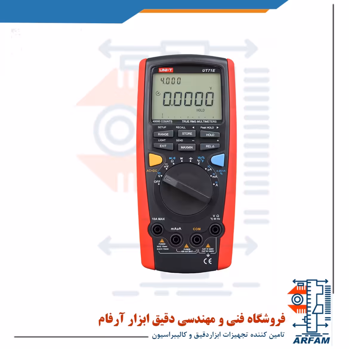 مولتی متر حرفه ای و توان سنج 2500W یونیتی مدل UNIT UT71E