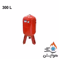 منبع تحت فشار 300 لیتری HTM 10bar