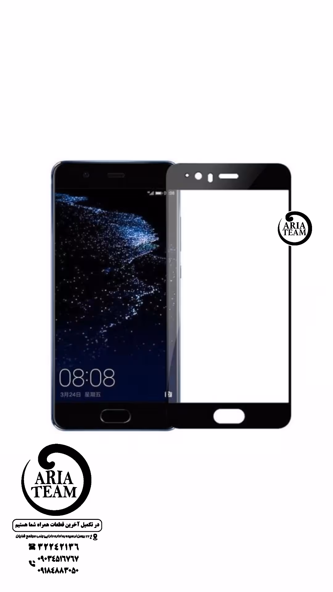 گلس هوآوی p10 plus