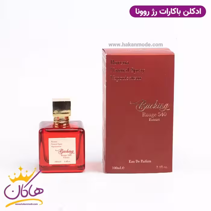 ادکلن باکارات رژ 540 قرمز روونا 100 میل | Rovena Baccarat Rouge 540 Extrait