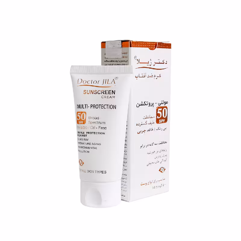 کرم ضدآفتاب مولتی  پروتکشن بی رنگ دکتر ژیلا