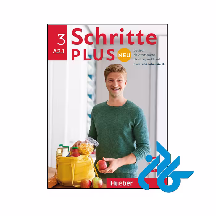 خرید و قیمت کتاب Schritte plus 3 Neu از فروشگاه کادن
