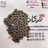 زنجیر تایم موتور تریل XL ایکس ال و بنلی 150 قدیم