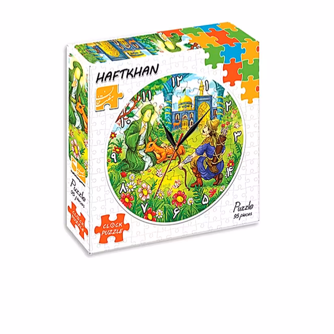 پازل ساعتی ضامن آهو هفت خان