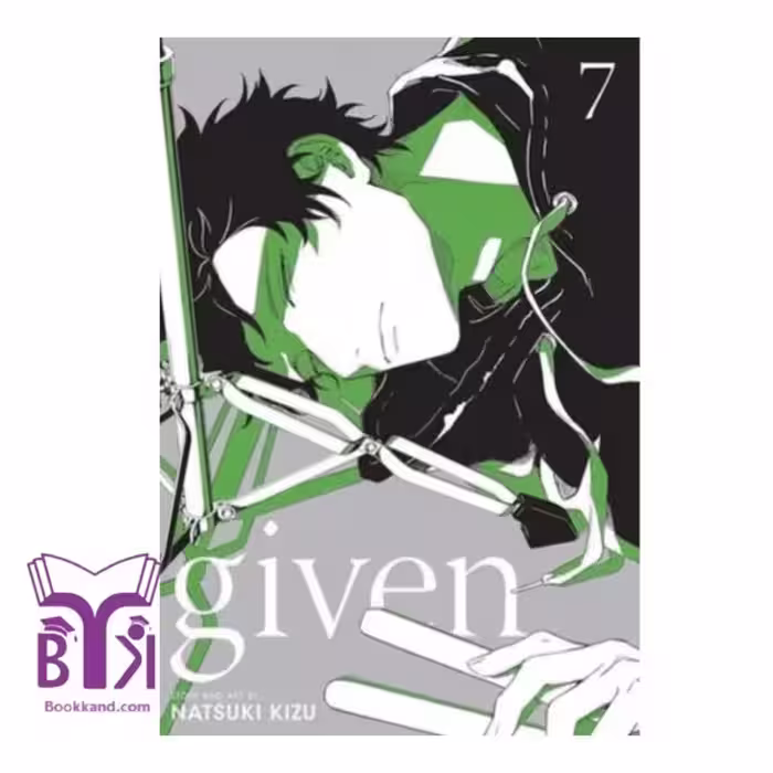 Given 7