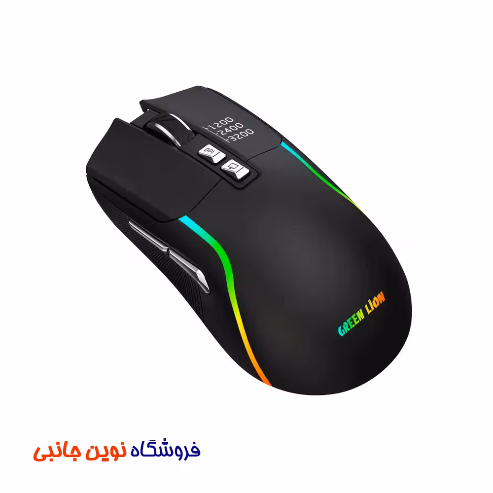 ماوس گیمینگ گرین لاین مدل GL-RM5 ا Green Lion GL-RM5 Rechargeable Gaming Mouse (تک/ عمده)