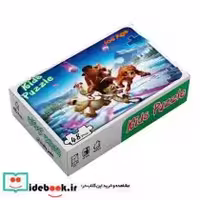 قیمت و خرید کتاب بسته پازل عصر یخبندان 48تکه،باجعبه | ایده بوک
