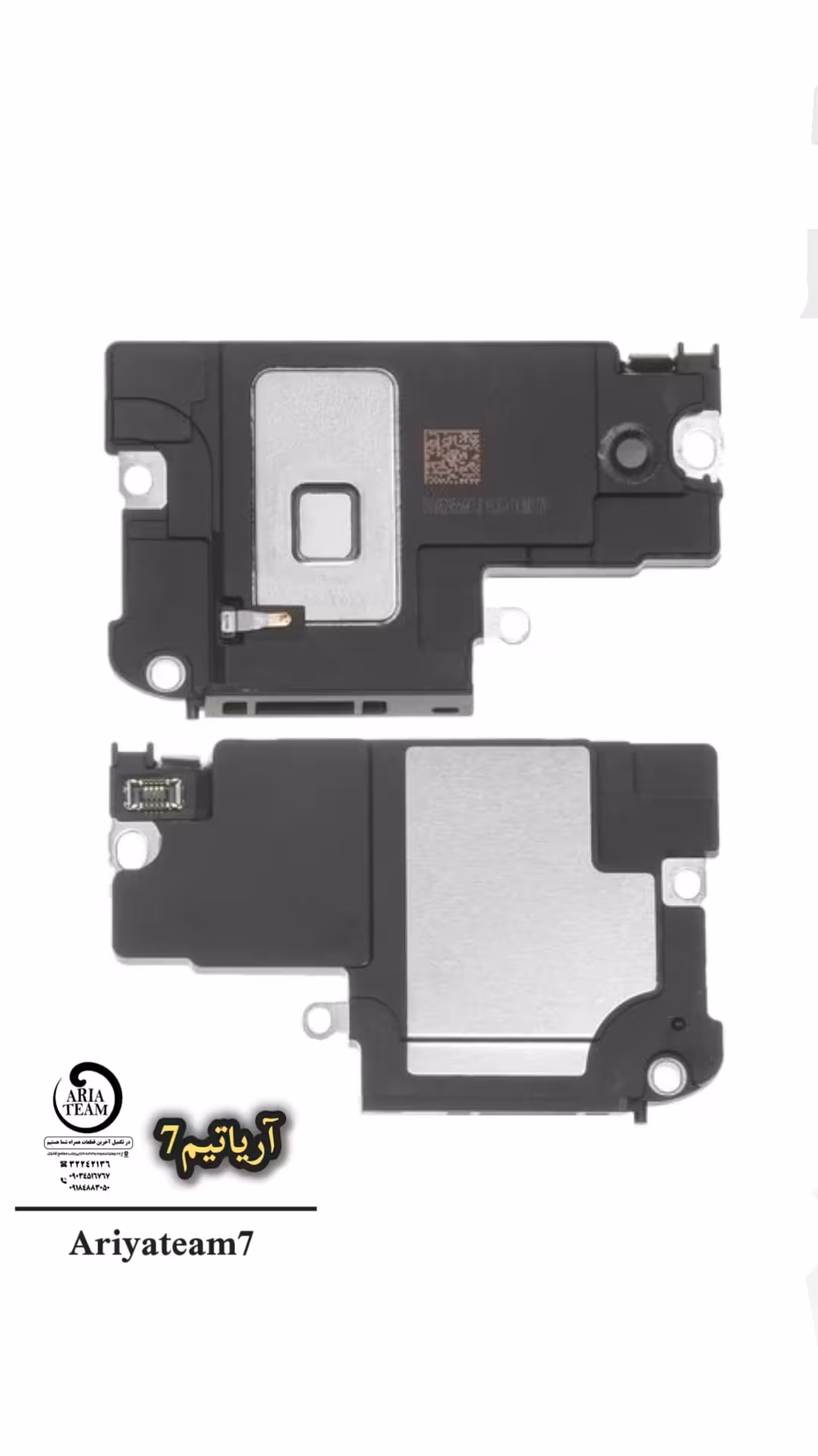 بازر آیفون xs max
