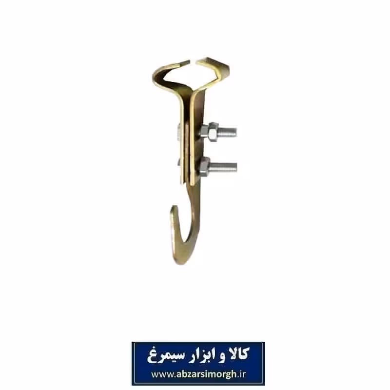 قلاب پنکه سقفی Ceiling Fan Hook کد SGP-001