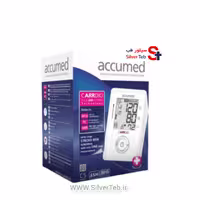 فشارسنج بازویی دیجیتال اکیومد مدل Cardio C5