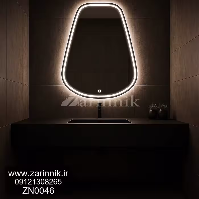 روشویی مدرن زرین نیک کد ZN0046