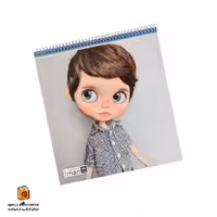 دفتر نقاشی 30 برگ عروسکی ایمان (iman)