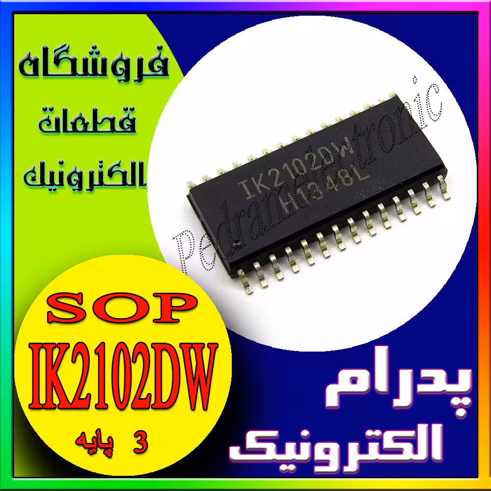 IK2102DW SOP-28 آی سی کنترل و مدیریت