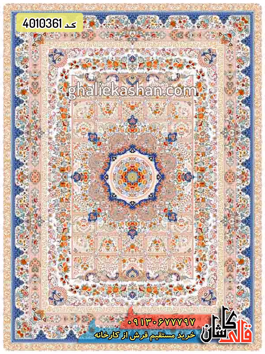 فرش 1200 شانه طرح خانه رویایی زمینه کرم کاشان