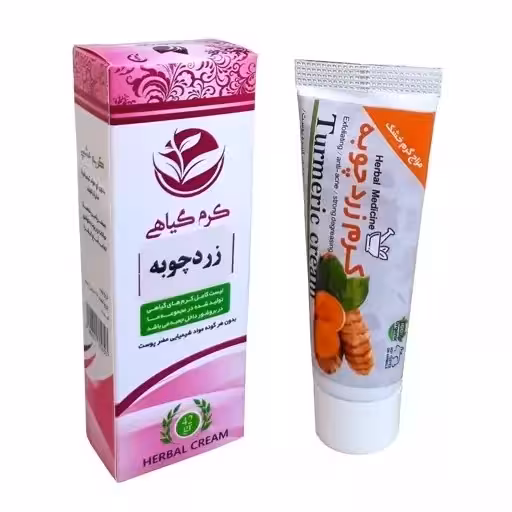 کرم زردچوبه فدک