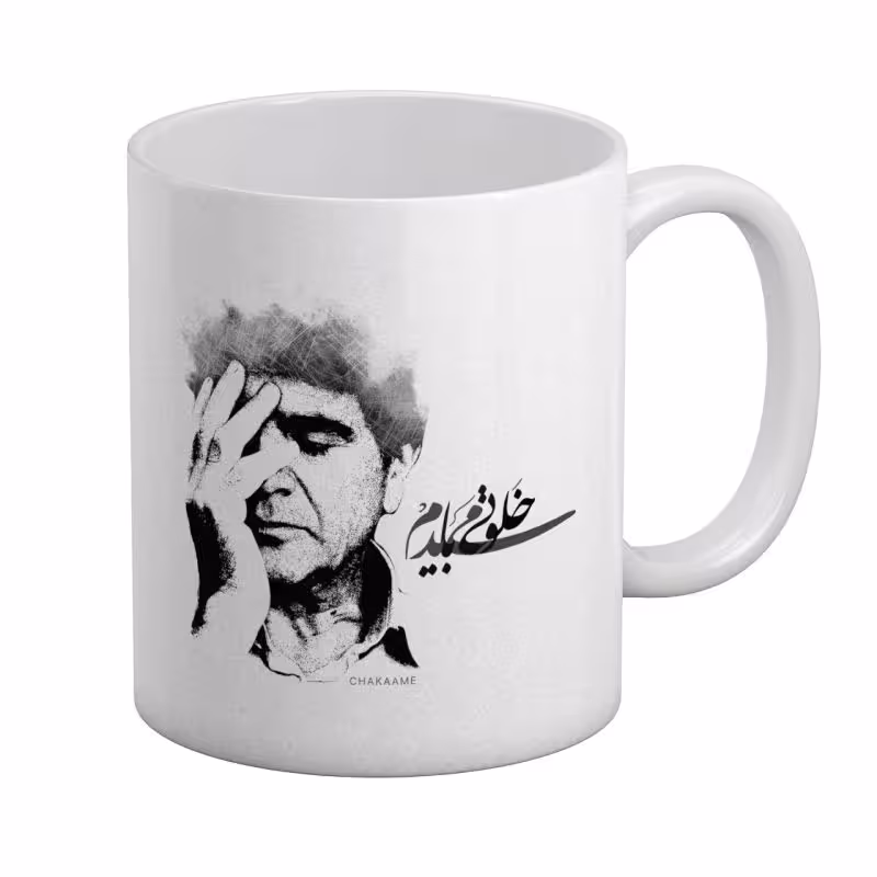 خرید ماگ-لیوان چکامه  960627m  نقاشی خط شجریان
