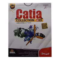 نرم افزار Catia Callection نشر نوین پندار