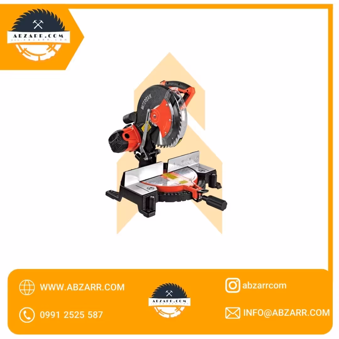 فارسی بر 25 سانت ثابت مدل STG2555 – F strong