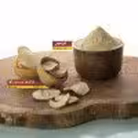 موسیر پلاکی