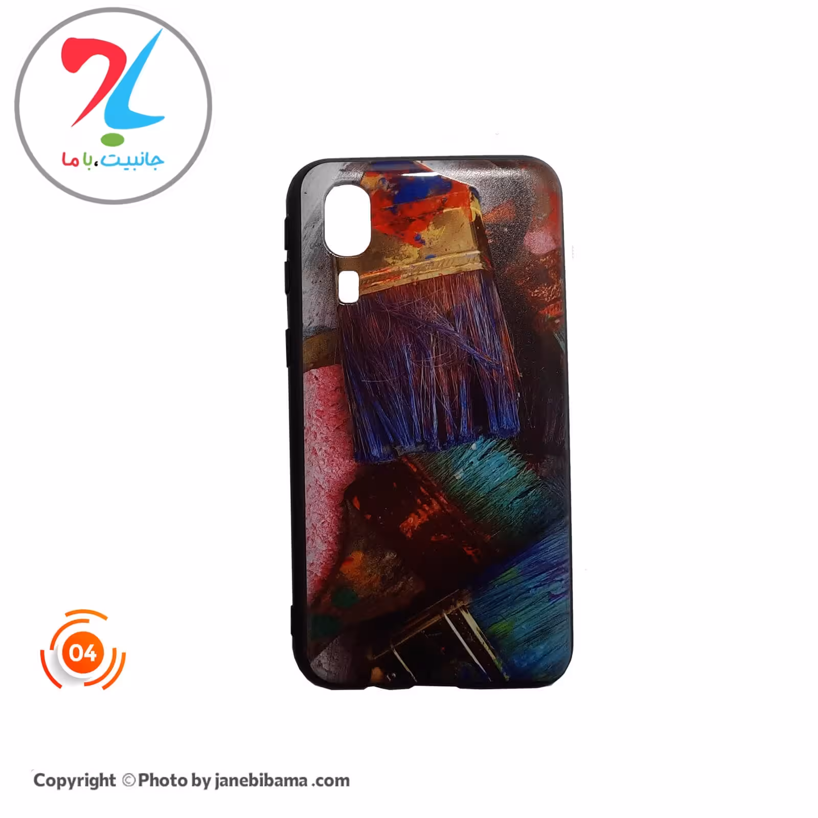 قاب گوشی سامسونگSamsung A2CORE مدل طرح دار فانتزی - طرح 4