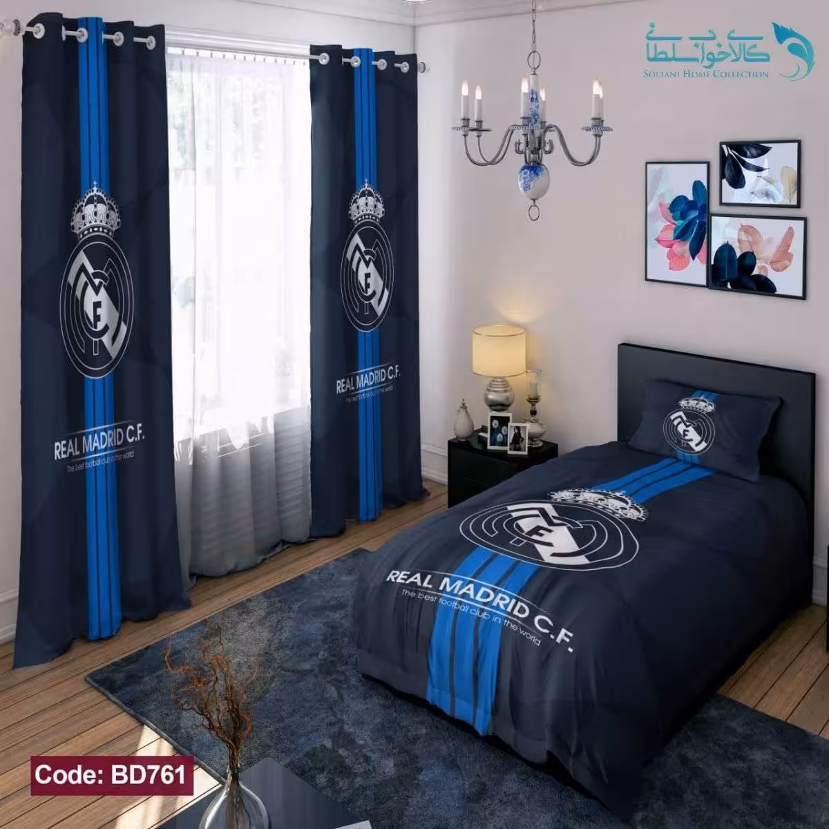 روتختی طرح رئال مادرید آبی یکنفره کد BD761