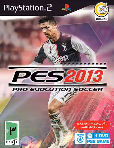 بازی PES 2013 Pro Evolution کنسول PS2