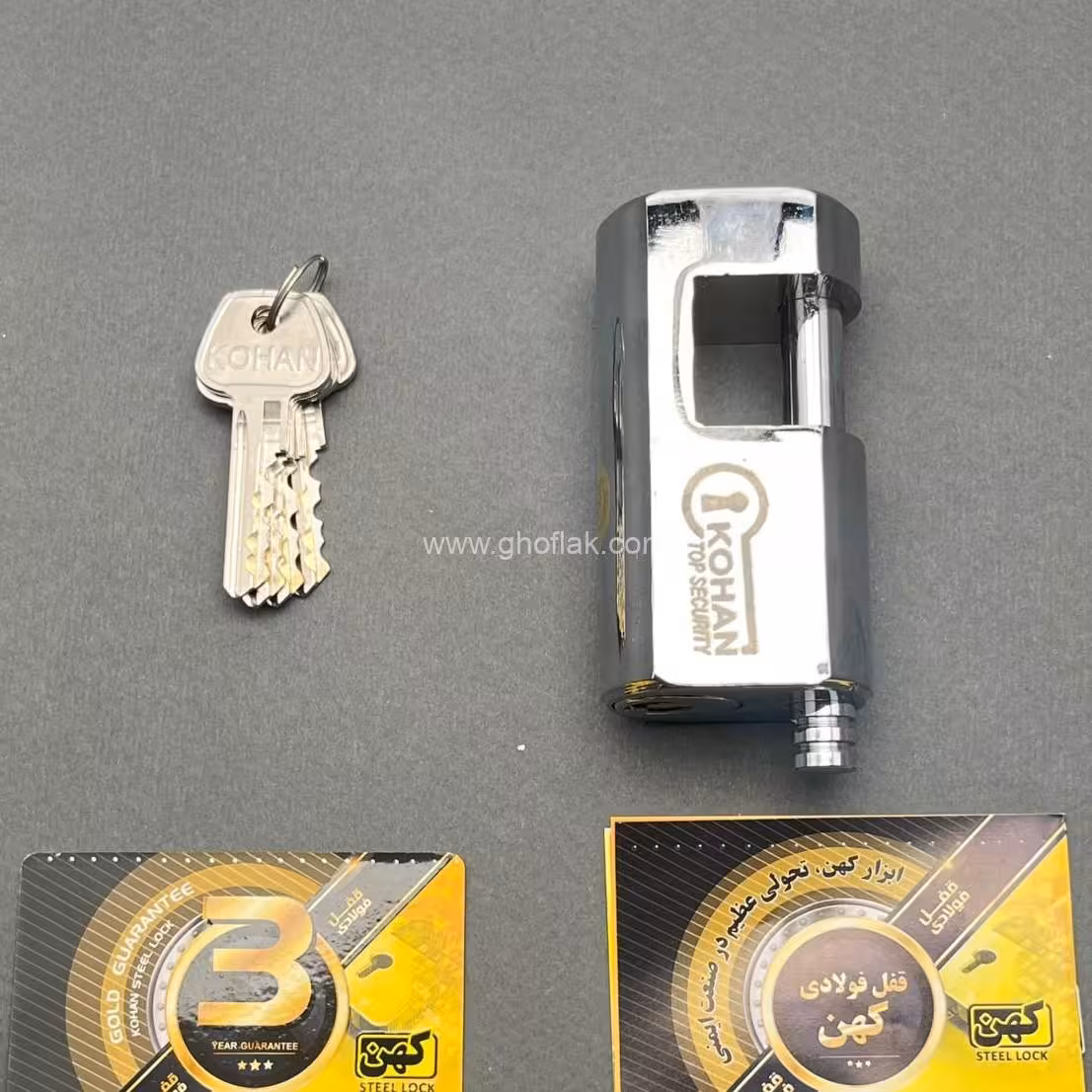 قفل کتابی کهن سایز 85 مدل بیضی کلید دوشیار