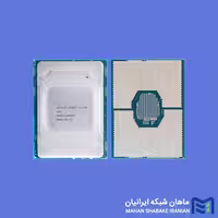 سی پی یو سرور Intel Xeon Silver 4112 Processor