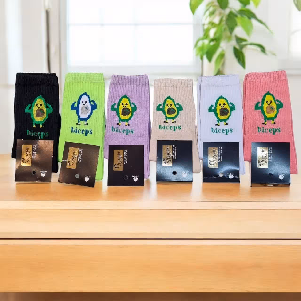 جوراب ساقدار کش انگلیسی آواکادو