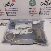 شاتون موتور TVS راکس و نئو ( NEO ) 125 اصلی برند TVS