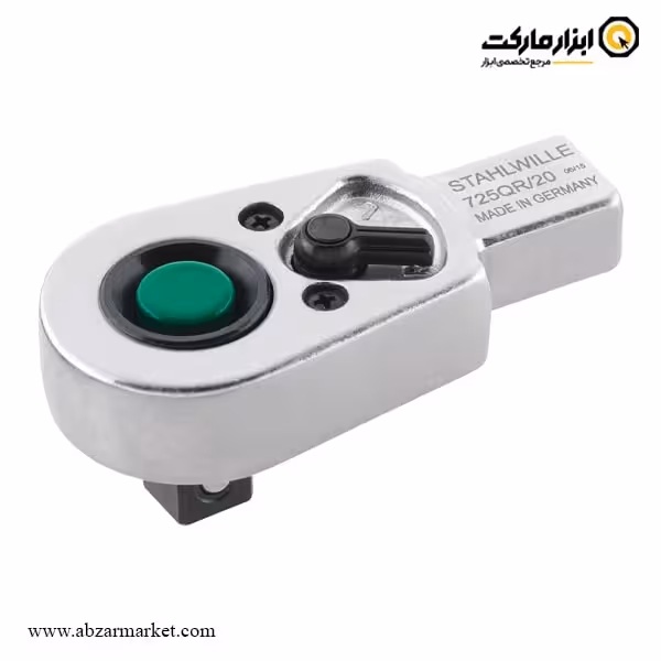 سری ترکمتر جغجغه ای اشتایویل 14x18 مدل 725QR