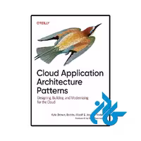 کتاب Cloud Application Architecture Patterns