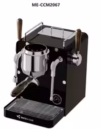 اسپرسوساز مباشی مدل 2067