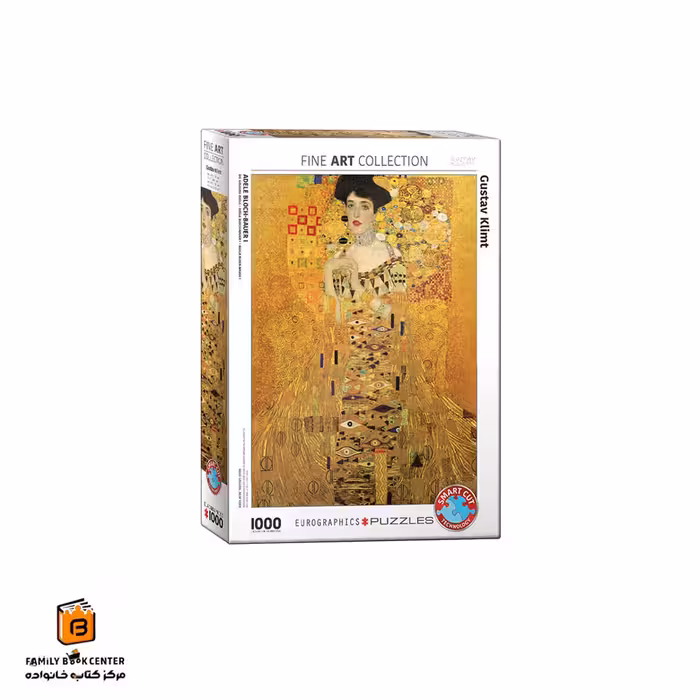 پازل 1000 تکه (6000-9947)Adele Blocher-Bauer I یوروگرافیکس (Euro graphics)