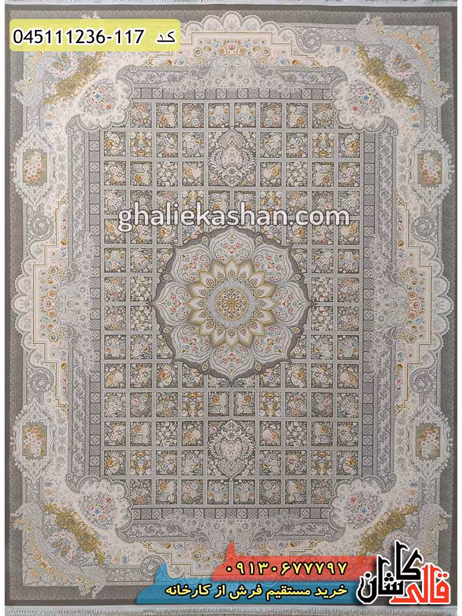 فرش طلاکوب 1200 شانه طرح خشتی ترنج زمینه متالیک کاشان – گل برجسته