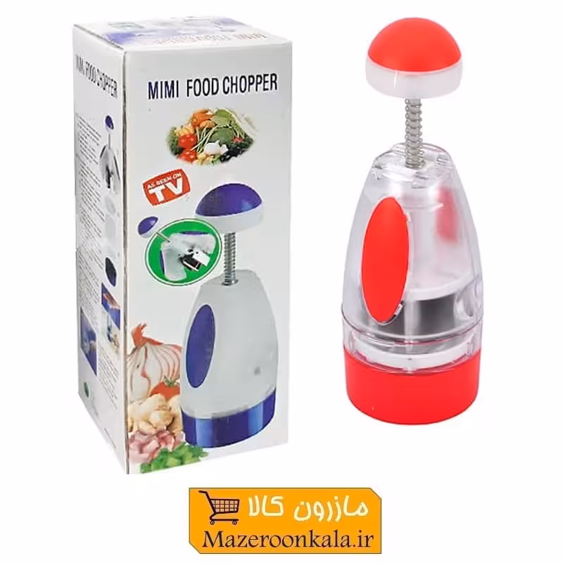 خردکن دستی آشپزخانه mini food chopper مینی فود چاپر HSL-030