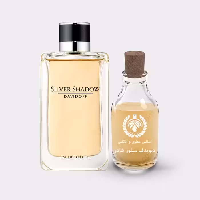 عطر دیویدوف سیلور شادو – Davidoff Silver ShadowعطرDavidoff Silver Shadow