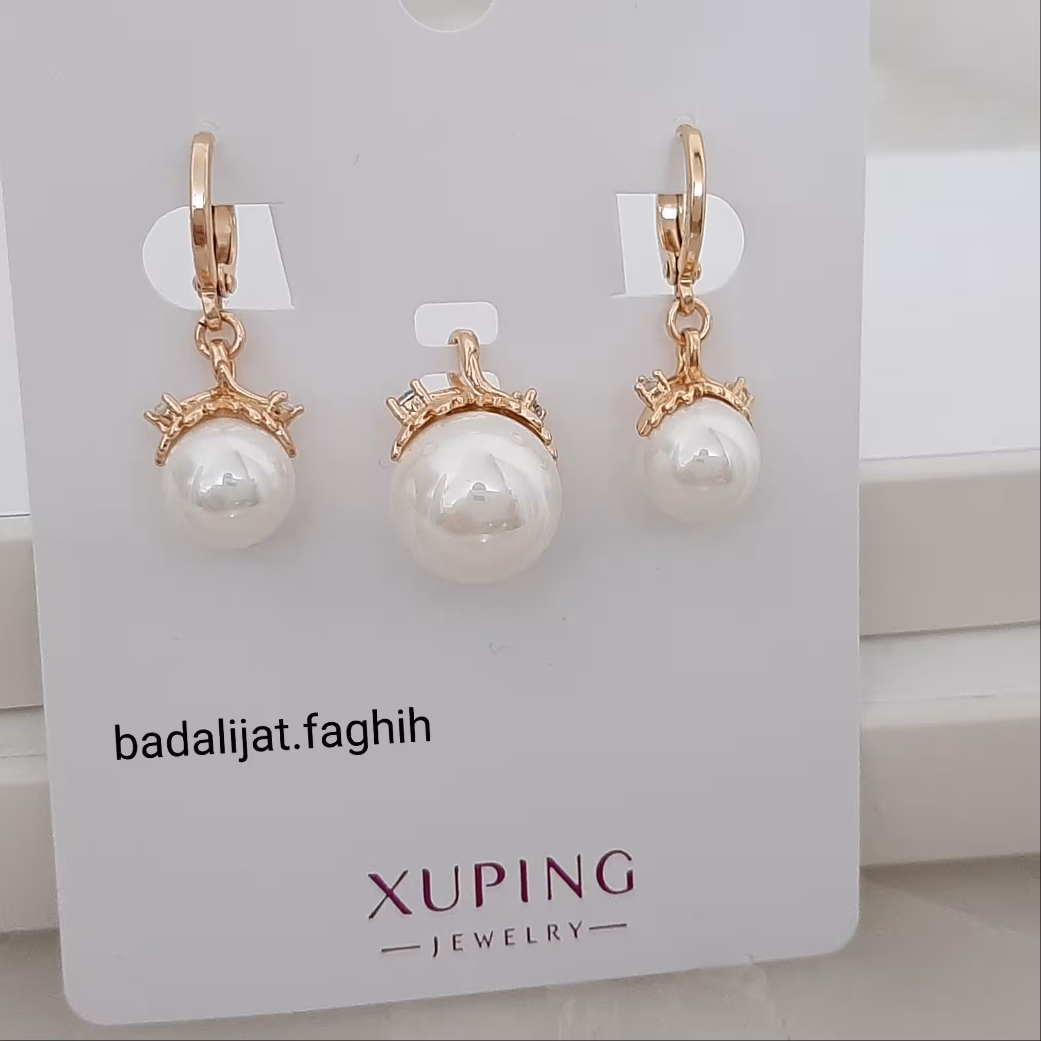 نیم ست ژوپینگ فوق العاده شیک و مجلسی کاملا رنگ ثابت حک خورده با آبکاری طلا ورق بزنید 