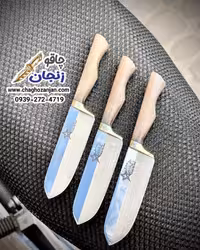 چاقو سلاخی استیل ستاره | ضد زنگ | ساخت زنجان ارسال فوری