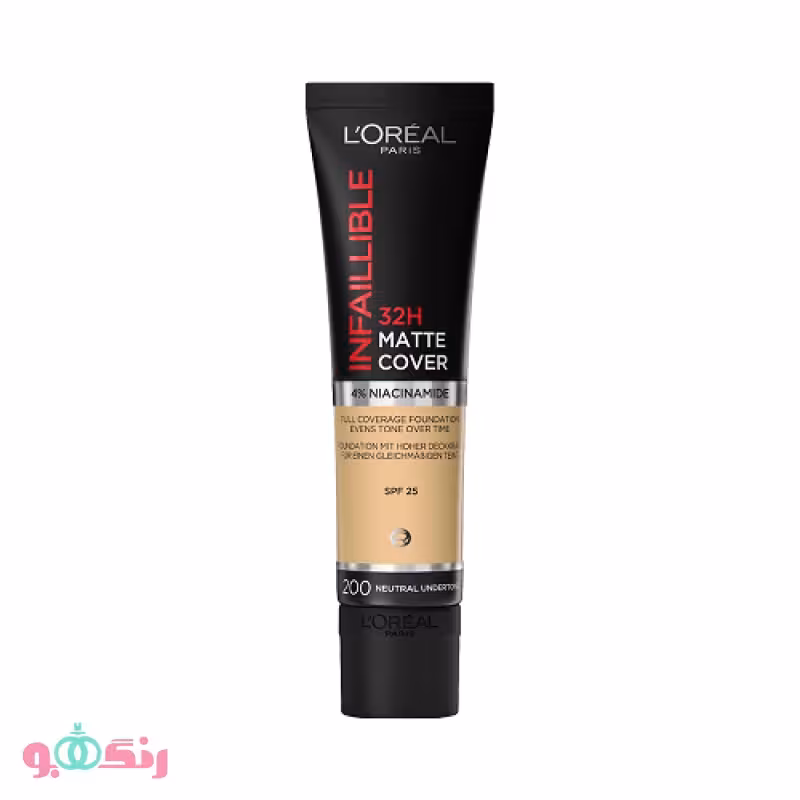 کرم پودر تیوپی لورآل Loreal شماره 200
