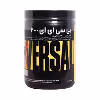 بی سی ای ای 2000 یونیورسال UNIVERSAL BCAA 2000
