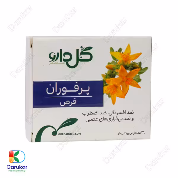 قرص روکشدار پرفوران گل دارو 30 عدد