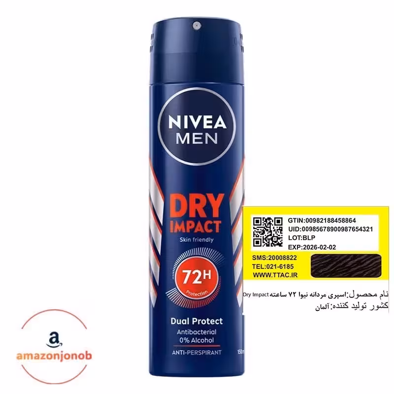 اسپری مردانه نیوا 72 ساعته Dry Impact حجم 200 میل