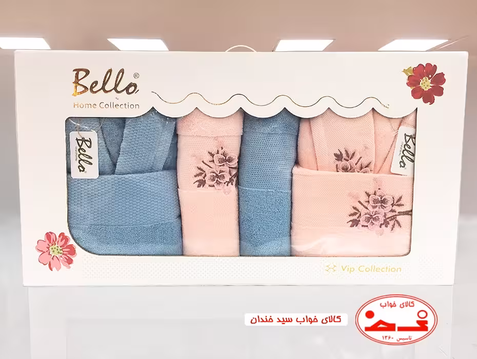 سرویس حوله عروس داماد گلدوزی 2