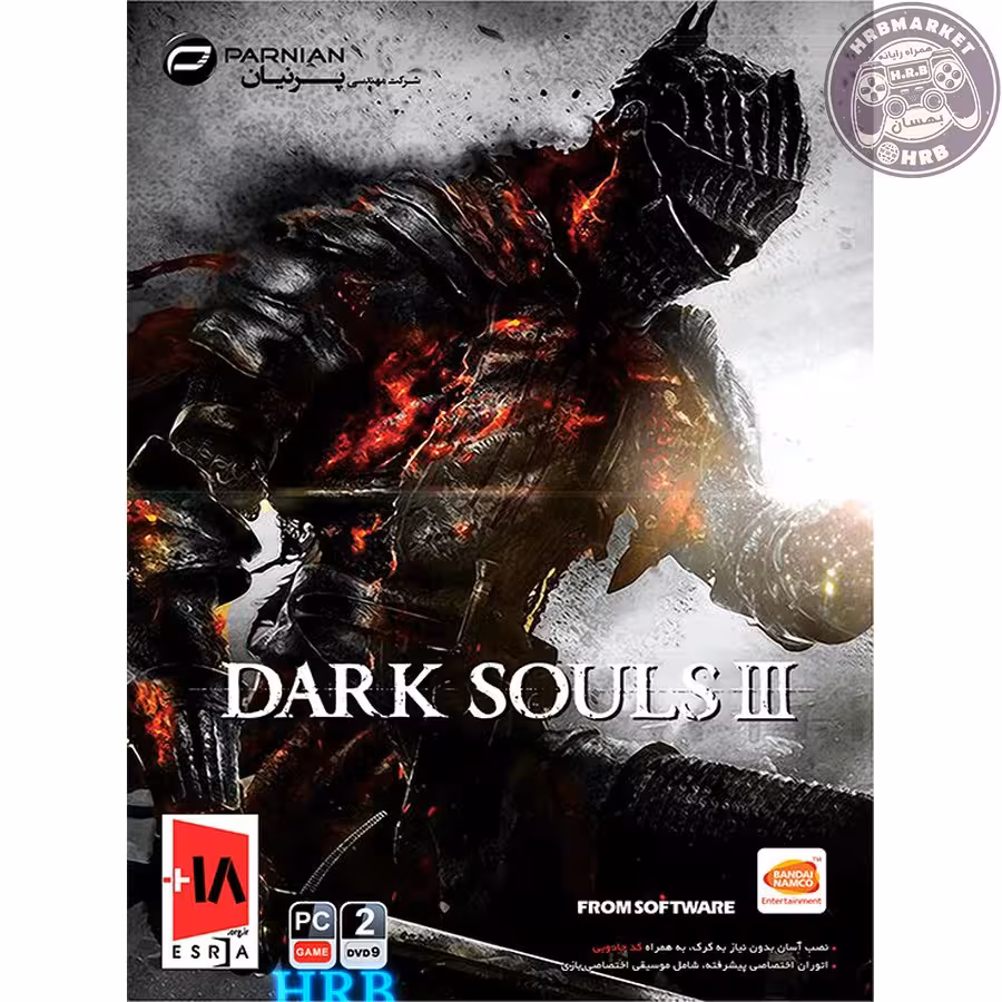 بازی Dark Souls III مخصوص PC