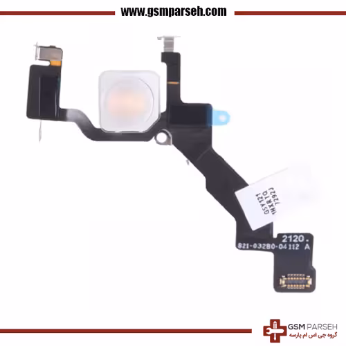 فلت فلش لایت آیفون 13 پرومکس